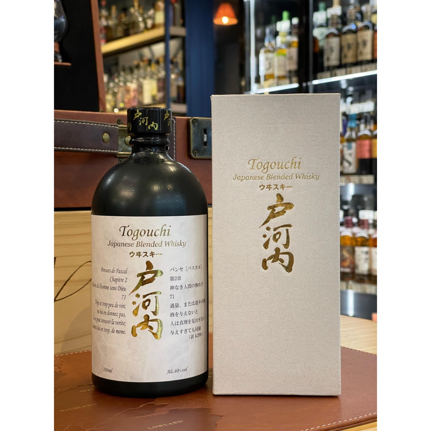 Togouchi 户河內 Japanese Blended Whisky