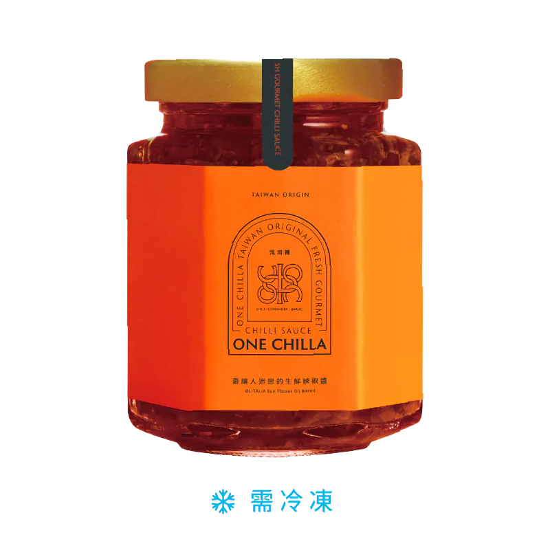 【灣沏辣】 生鮮辣椒醬170g