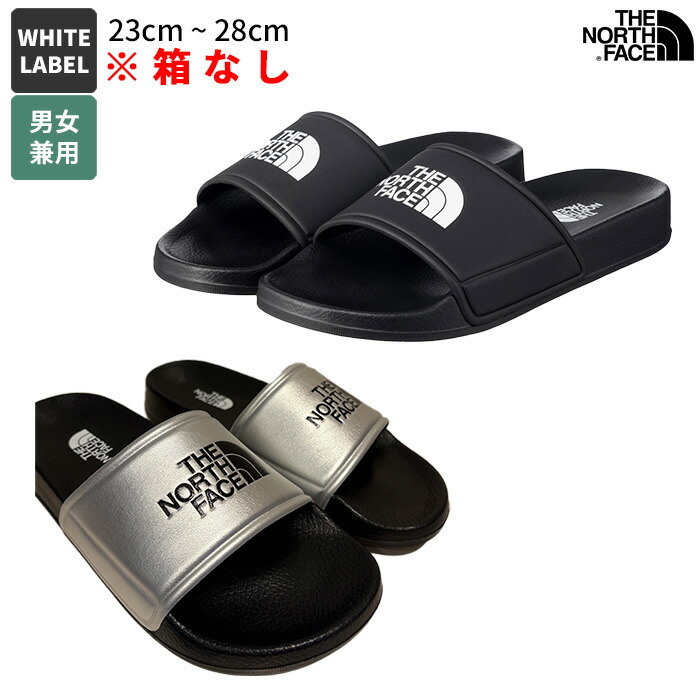 THE NORTH FACE EPIC SLIDE  簡約百搭拖鞋 中性 男女款 NS81R52