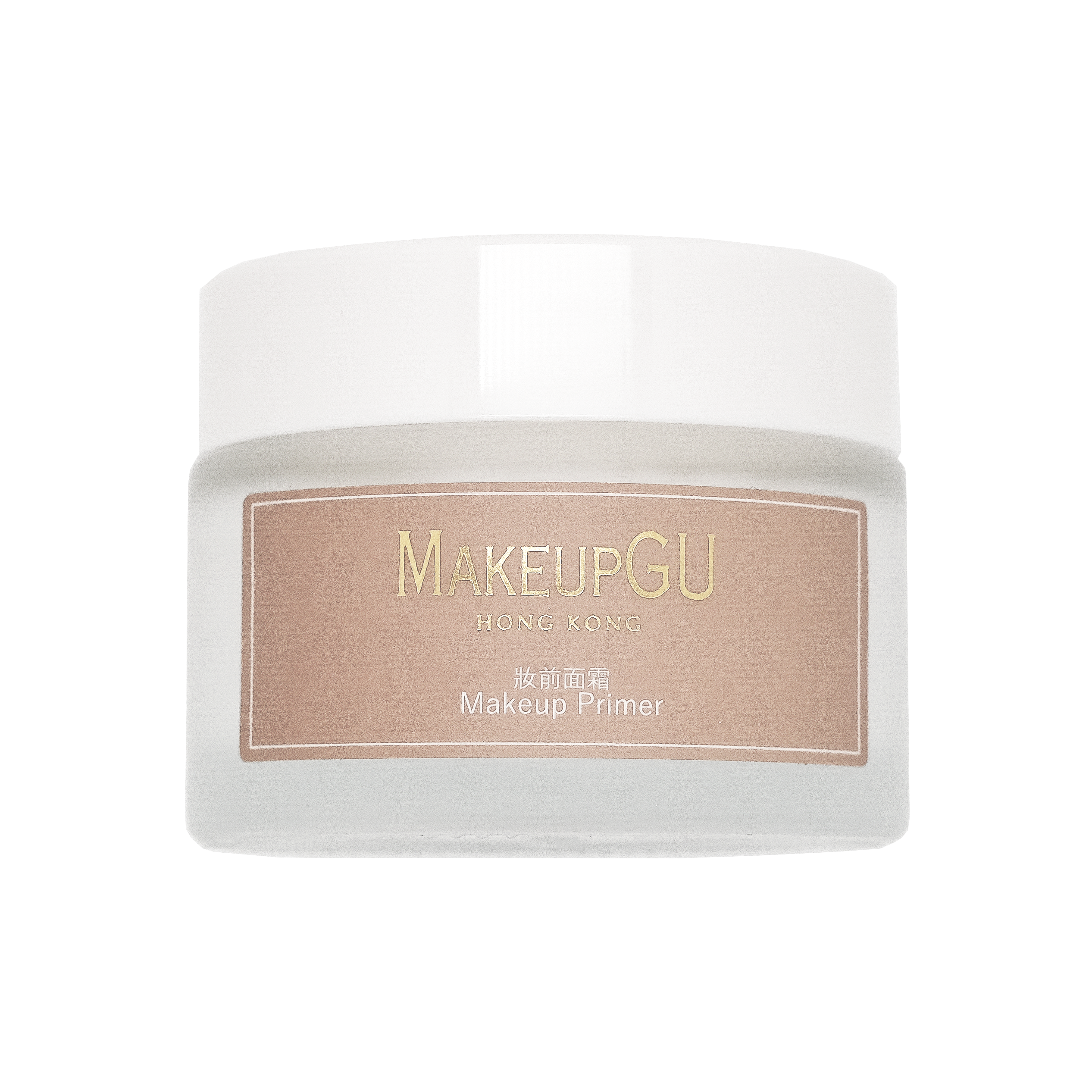 MakeupGU妝前面霜 MakeupGU Makeup Primer 50g