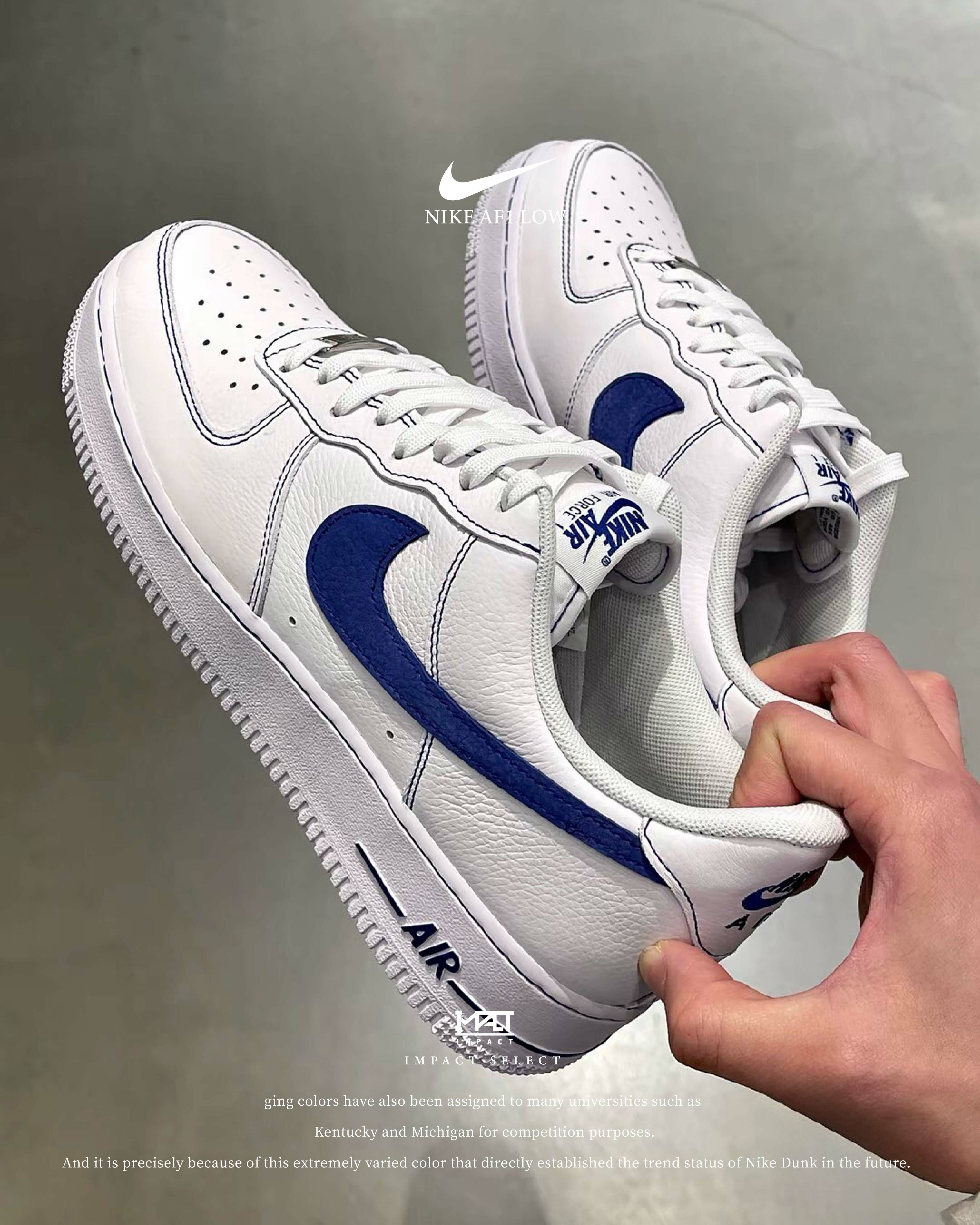 Nike Air Force AF1 Low 男款 白藍 白FORCE 休閒鞋 HQ2037-100