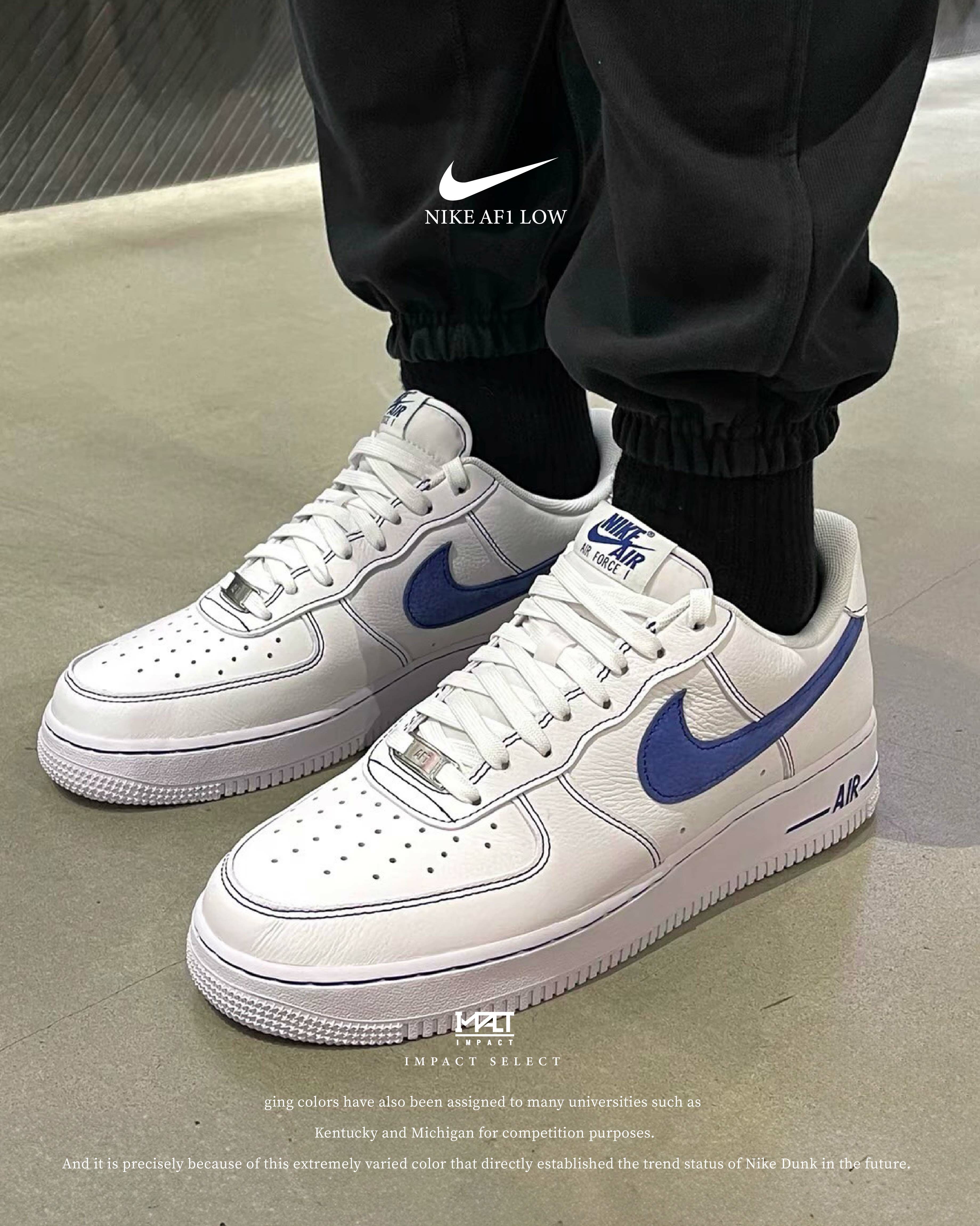 Nike Air Force AF1 Low 男款 白藍 白FORCE 休閒鞋 HQ2037-100