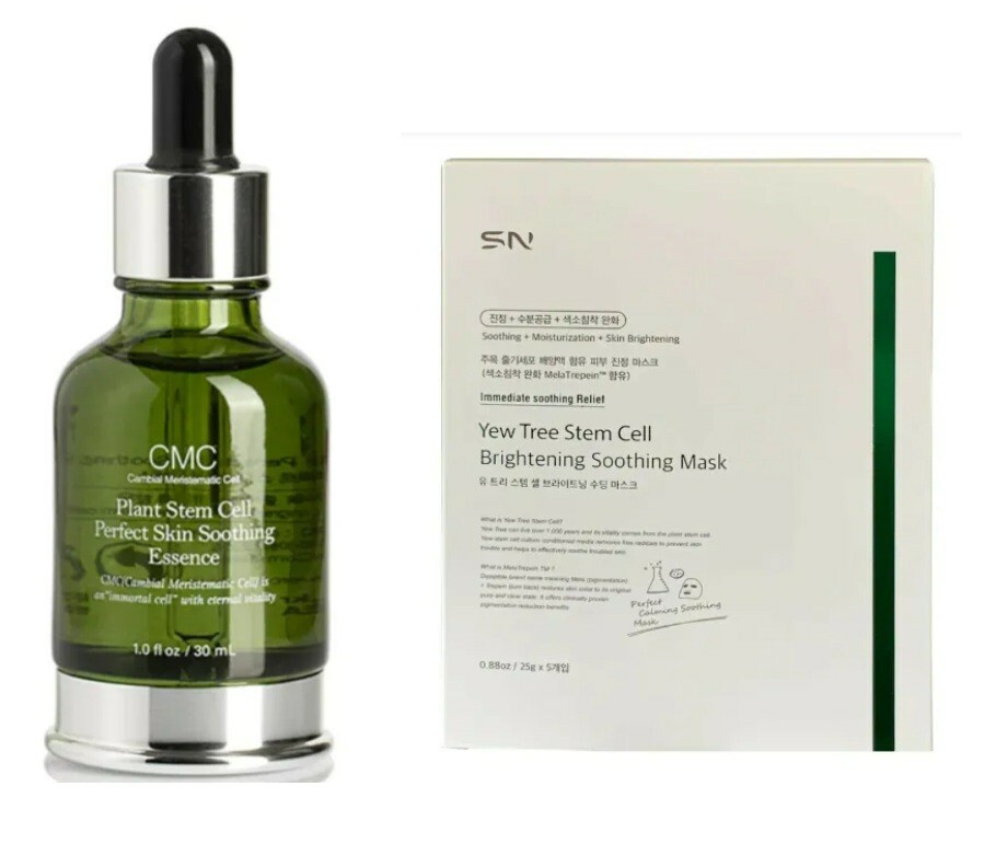 UA22 SN Beauty 野生人蔘幹細胞精華 30ml + 紫杉幹細胞精華美白修復面膜 (一盒5片) [EXP:Red: Dec-26 Green:Feb-28 Mask : Jan-27 ] $399