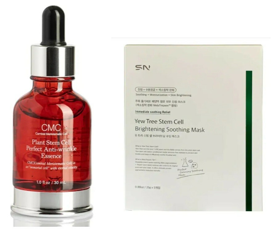 UA22 SN Beauty 野生人蔘幹細胞精華 30ml + 紫杉幹細胞精華美白修復面膜 (一盒5片) [EXP:Red: Dec-26 Green:Feb-28 Mask : Jan-27 ] $399