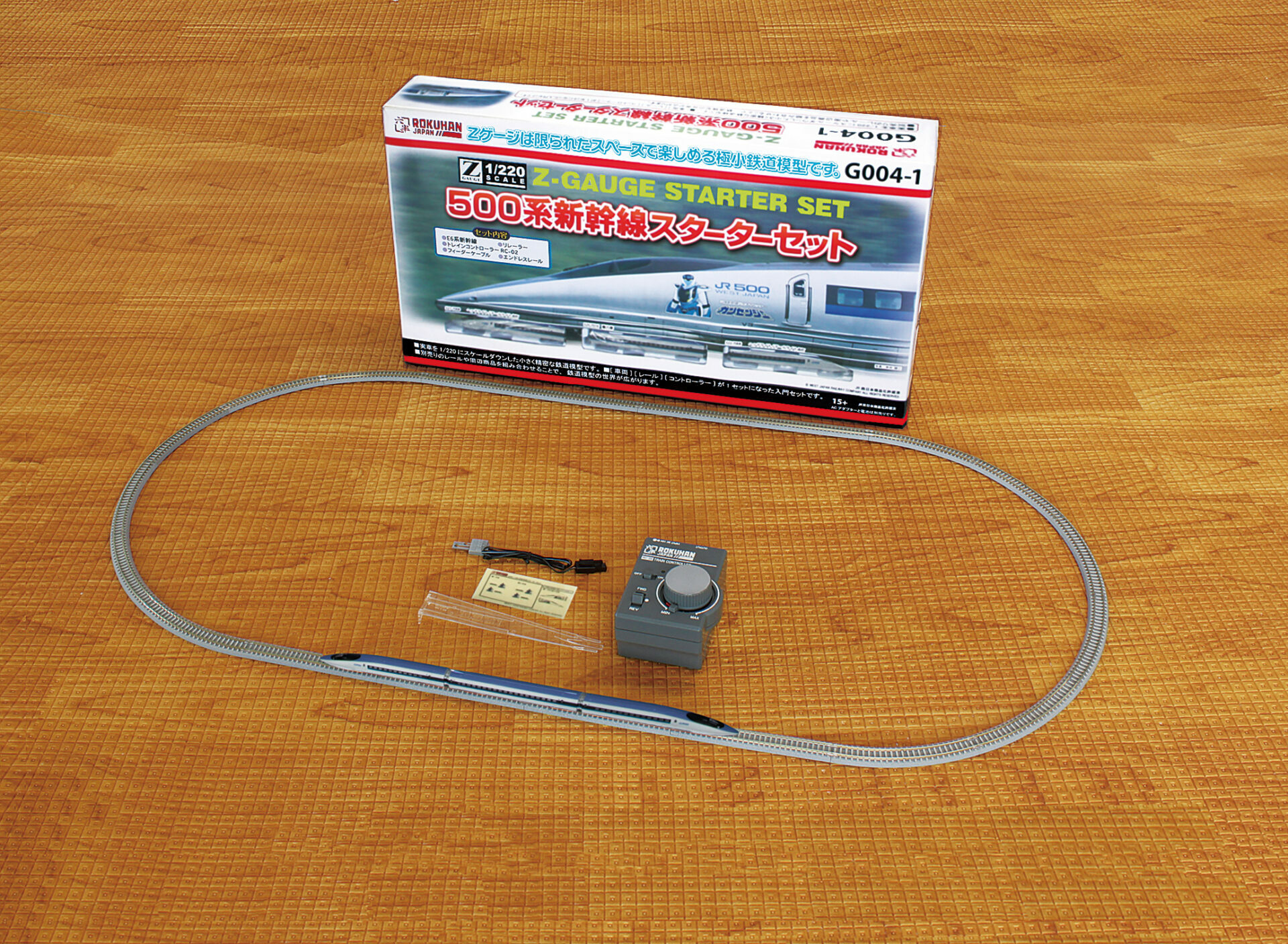 Rokuhan G004-1 Z規 500系 新幹線 入門套組