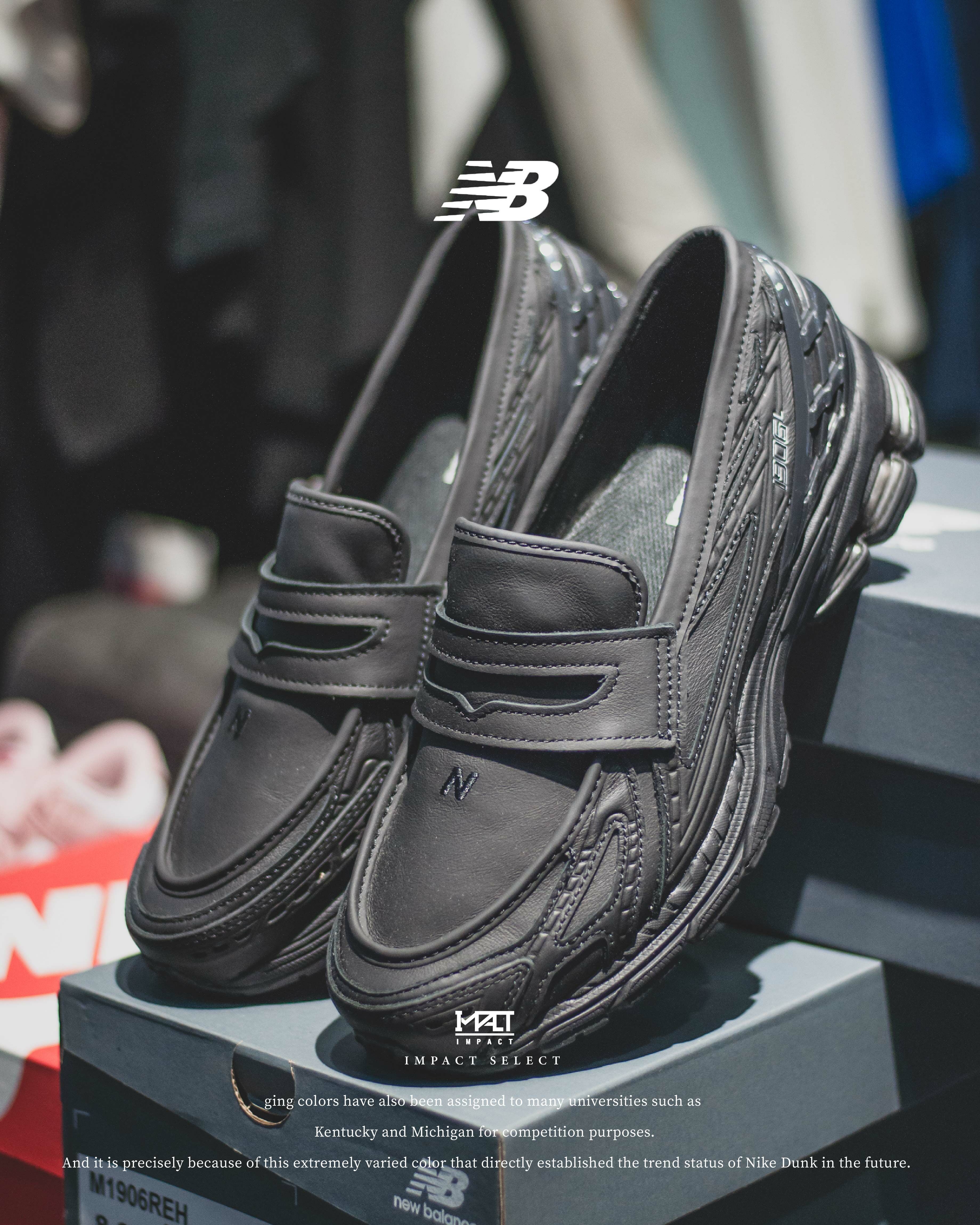 New Balance 1906L 皮革 全黑 樂福鞋 U1906LBN