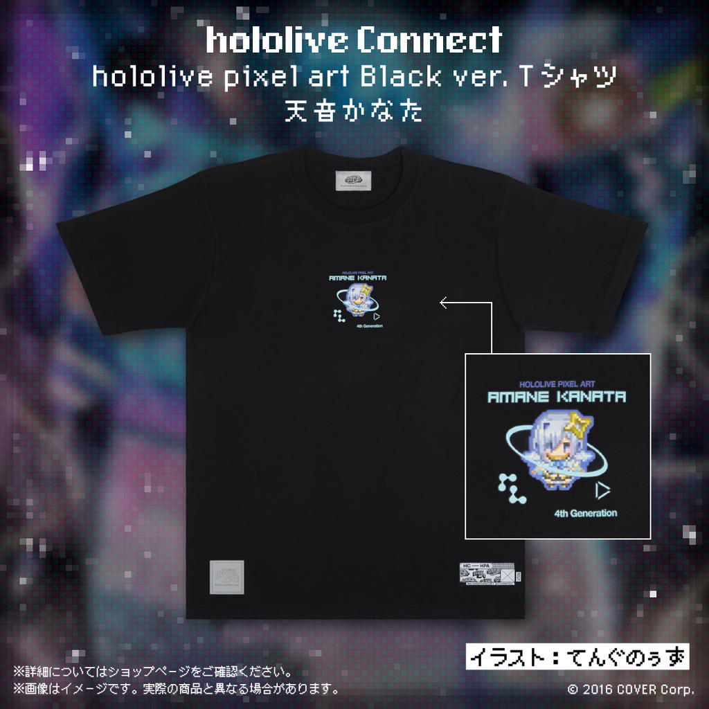 「官方代購」hololive Connect hololive pixel art 4期生