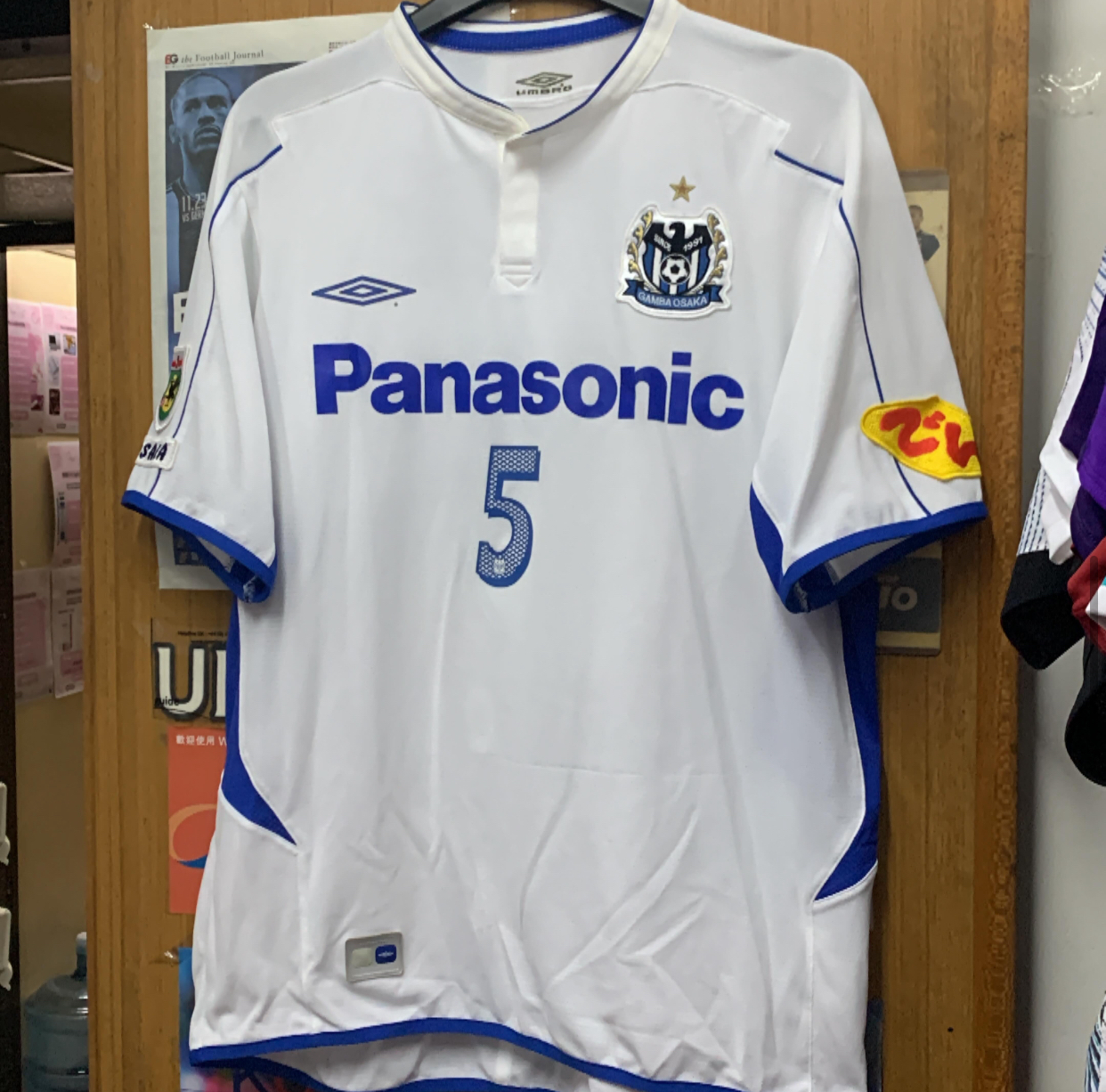 2005 Gamba Osaka Away Shirt with 5 MIYAMOTO [Used, O-XO 80% New]