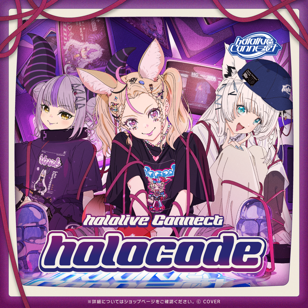 「官方代購」hololive Connect holocode🌽🎪🛸白上フブキ/尾丸ポルカ/ラプラス・ダークネス