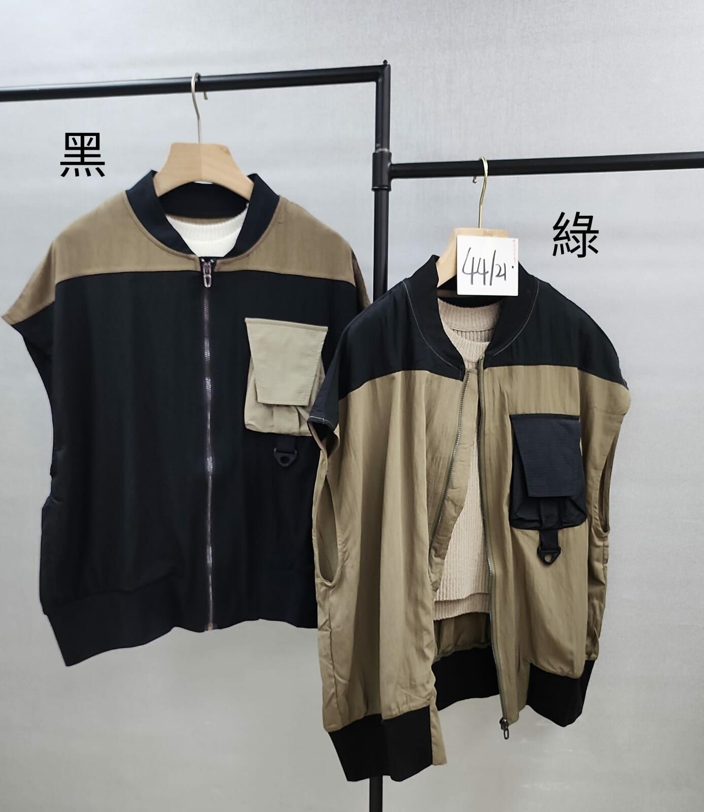 Cd3211  拼色拉鏈背心外套   胸 44 長21