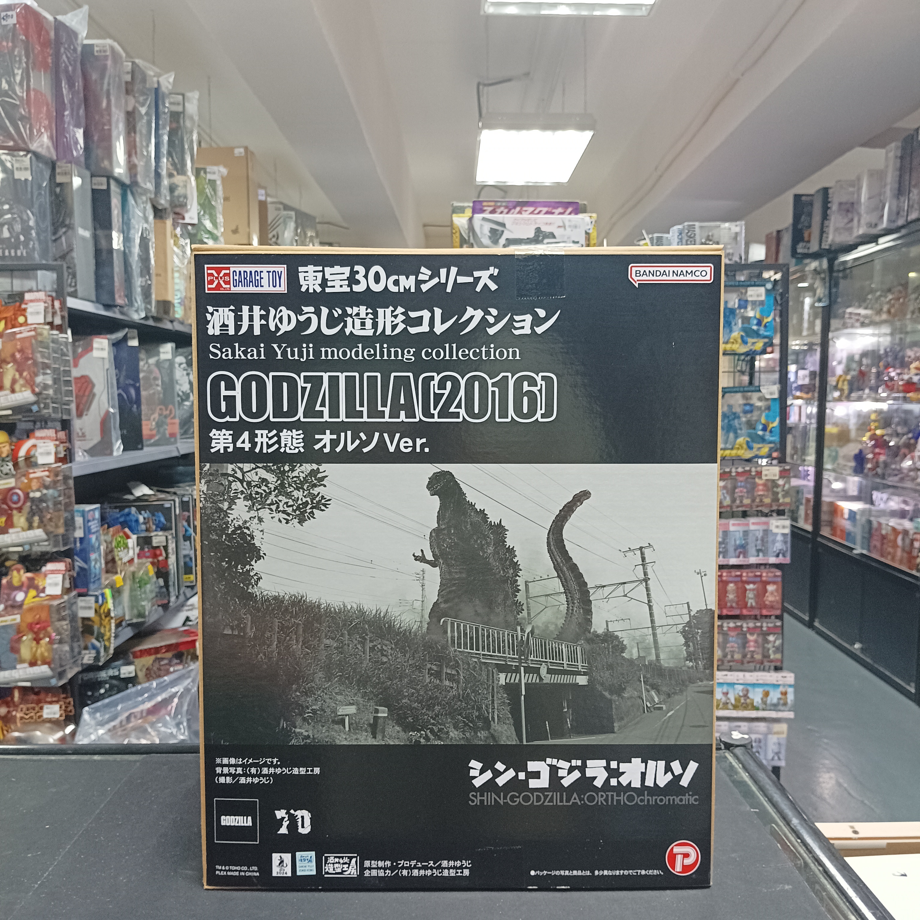 寄賣-Xplus 東寶30「酒井裕司造型收藏 哥吉拉（2016）第4形態 ORTHO Ver.」