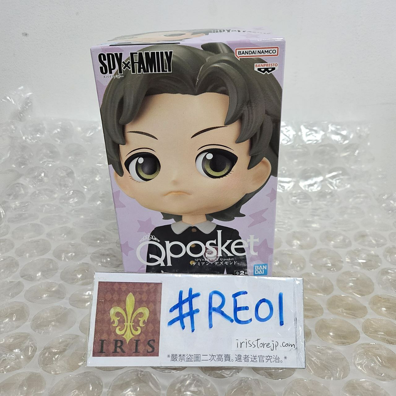 SPY×FAMILY Damian FIGURE A款 外盒瑕 #RE_01