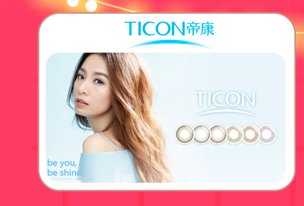 ticon