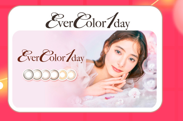 evercolor