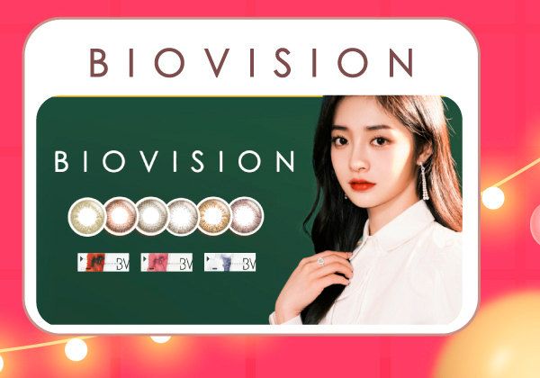 biovision