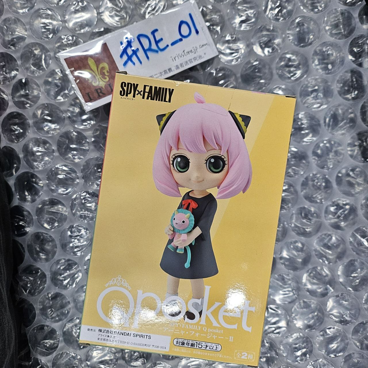 SPY×FAMILY ANYA FIGURE (B款) #RE_01