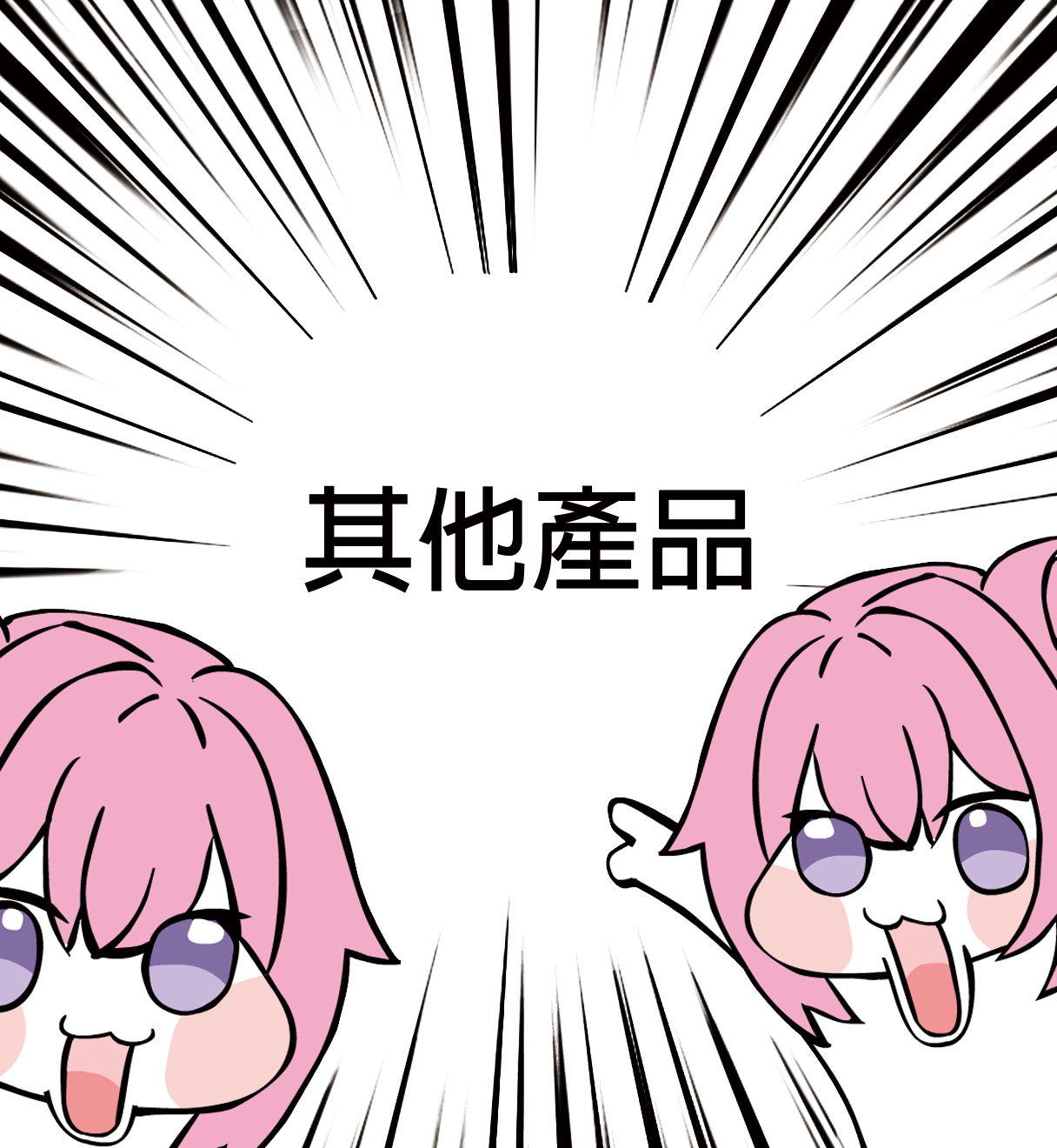 技嘉 GAMING A16 CMHH2TW893SH 黑