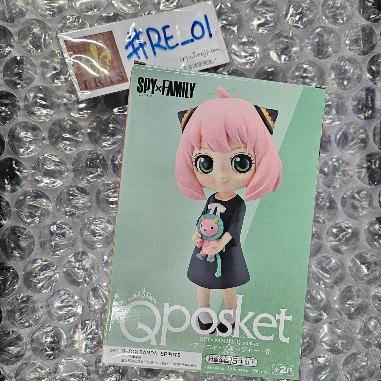 SPY×FAMILY ANYA FIGURE (A款) #RE_01