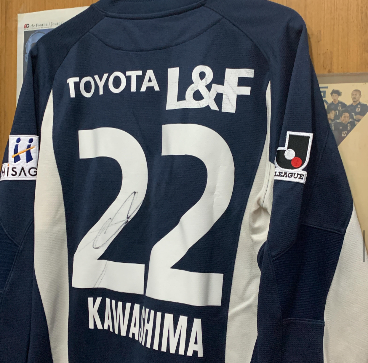 2005 Nagoya Grampus Blue GK Shirt with 22 KAWASHIMA [Used, M-L 80% New]