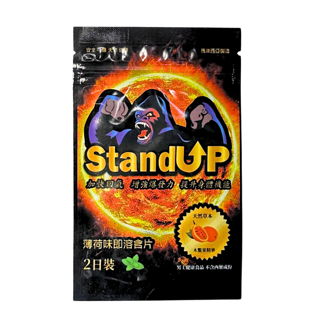 Bio Tree - KING KONG - Stand UP Men' Thins(Peppermint Flavour) 1 Pack 4 pcs