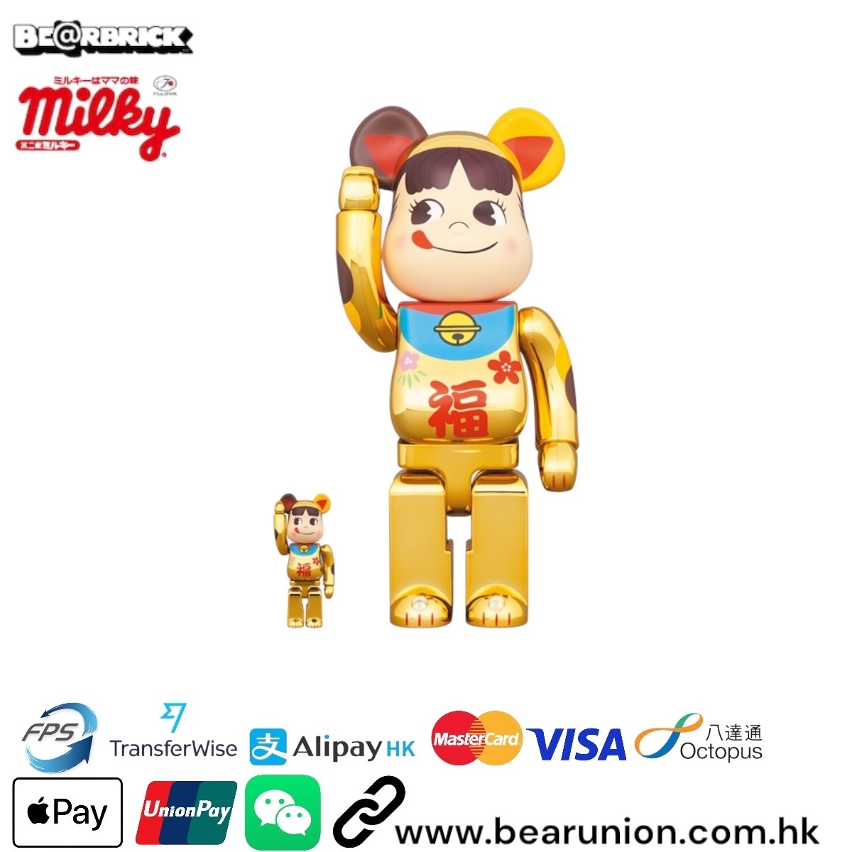 🎏預訂🎏Bearbrick 400% 100% 招き猫 不二家 福 金メッキ