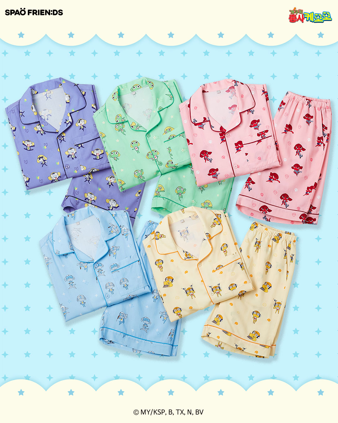 SPAO x KERORO 韓國限定 短袖睡衣