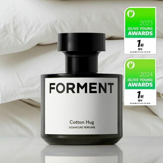 FORMENT Signature Perfume COTTON HUG 50ml (贈送香水膏掛飾)