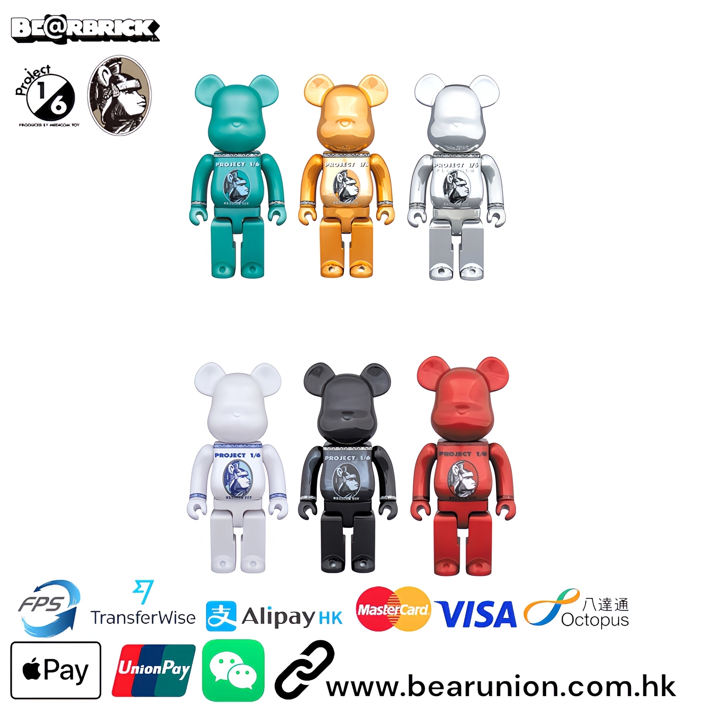 🥇現貨🥇Bearbrick 400% AE CENTURION AMERICA EXPRESS SET OF 6