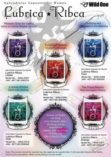 SSI JAPAN - Cool Woman Aphrodisiac Capsules 3's Pack