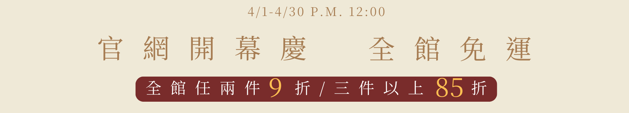 圖片1