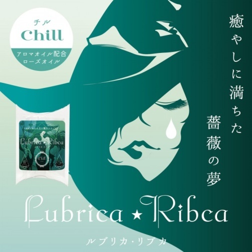 SSI JAPAN - Chill Woman Aphrodisiac Capsules 3's Pack