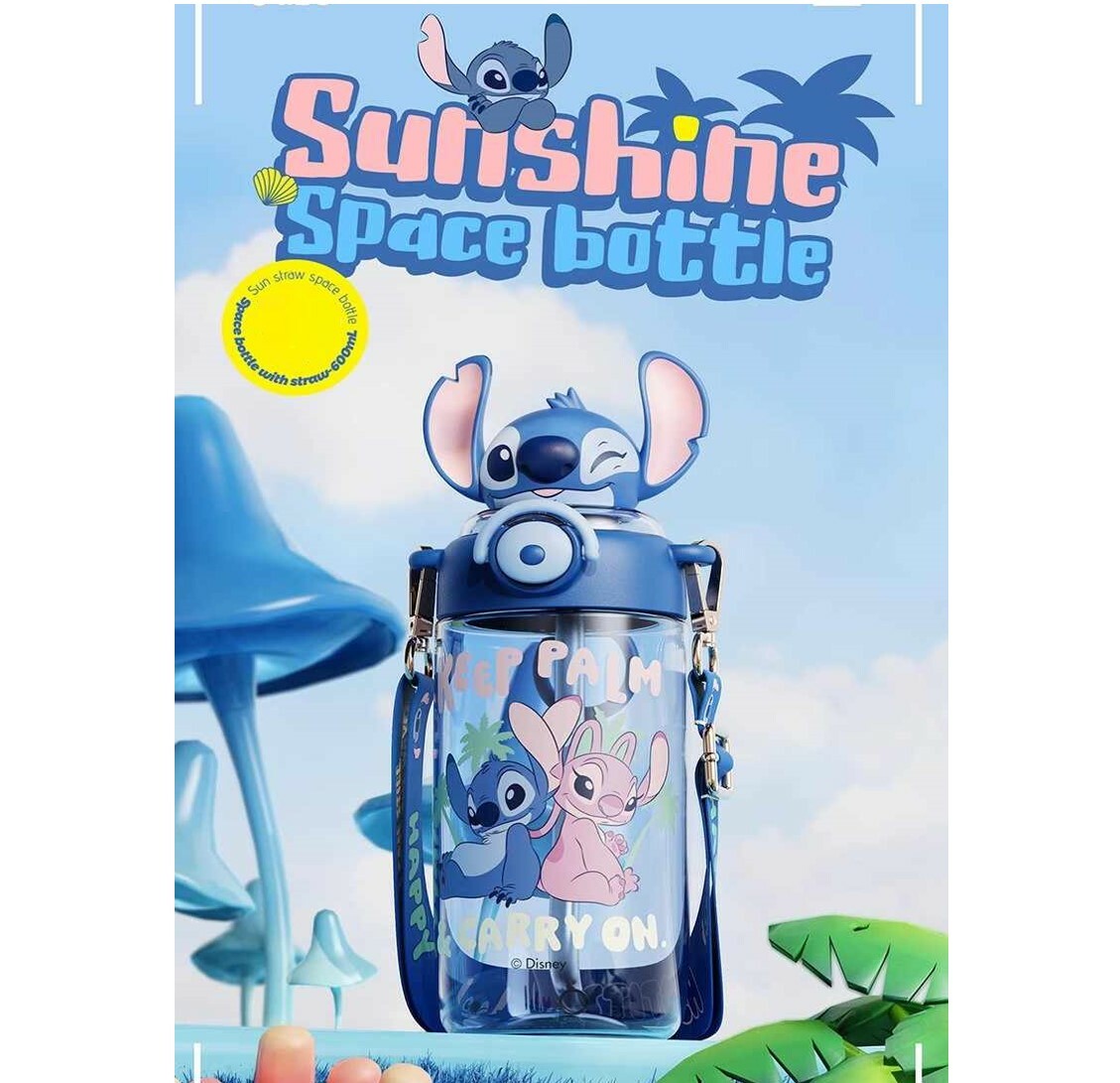 迪士尼史迪仔 |3D便攜式背帶水樽(650ml)