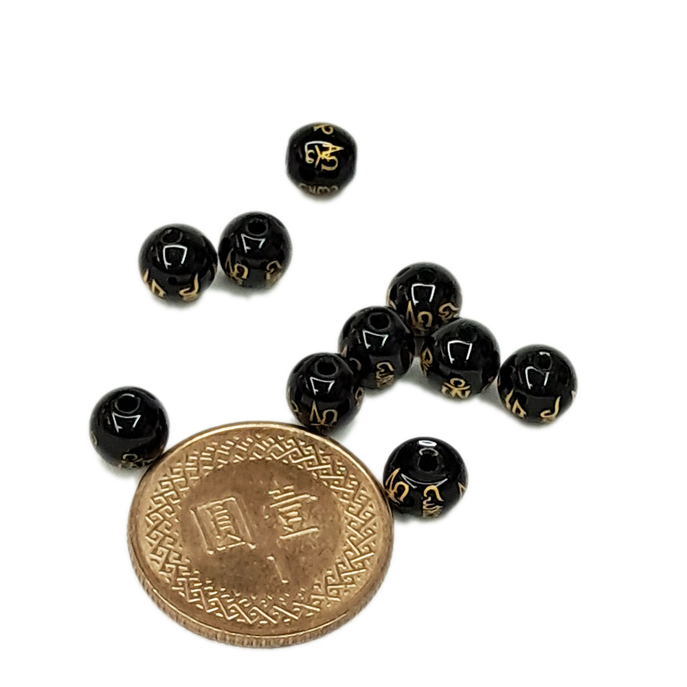 六字真言 黑玉髓圓珠0.6公分 2個【十方】144113