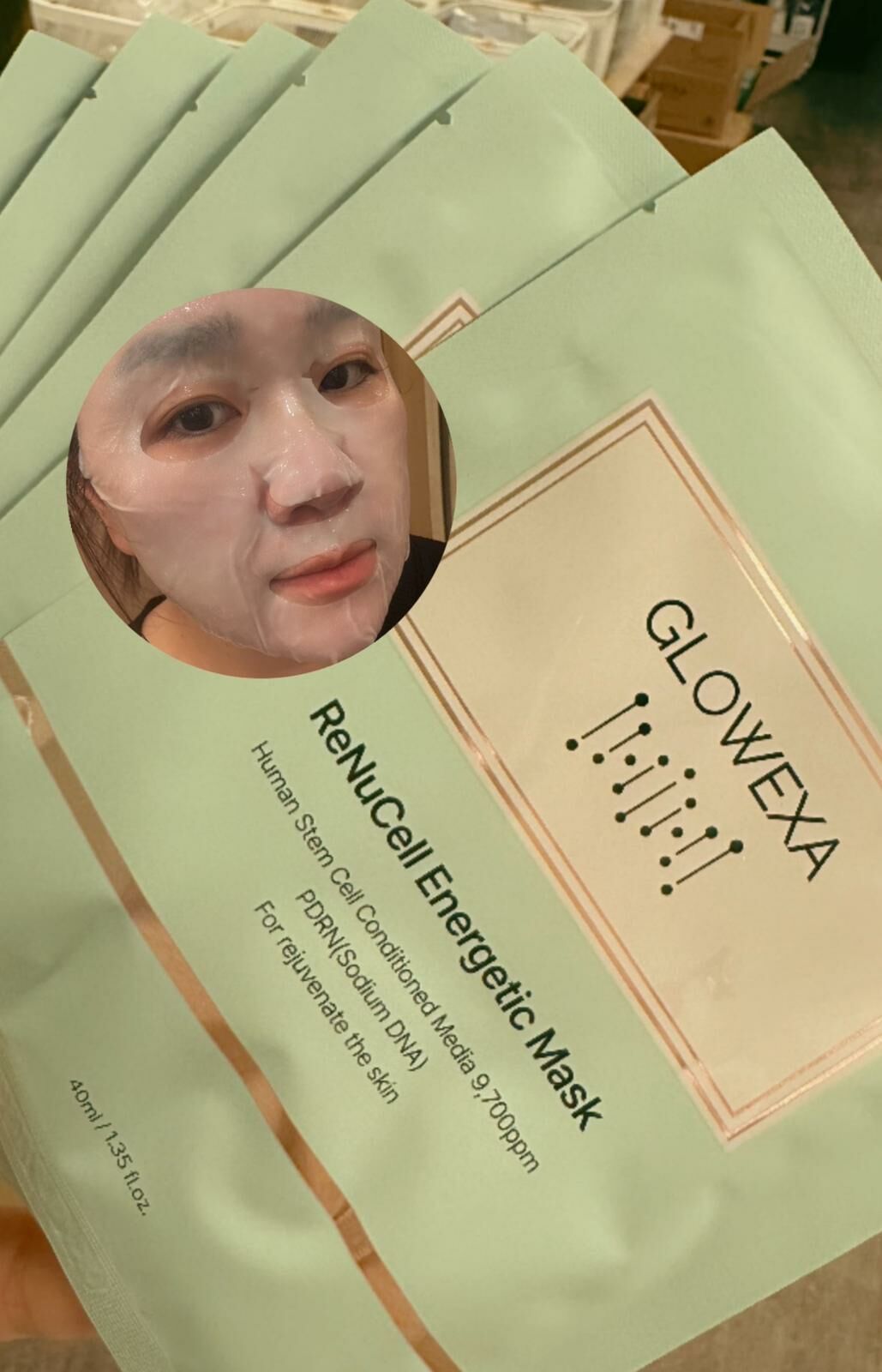 Glowexa RNC修復活肌膜