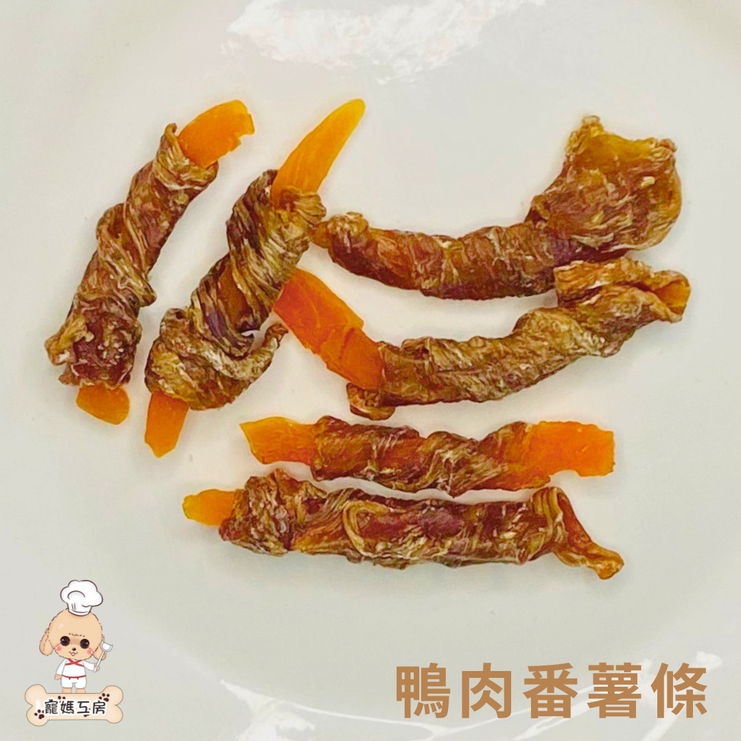 寵媽工房 - 鴨肉番薯條 20g  D007 [貓犬用]