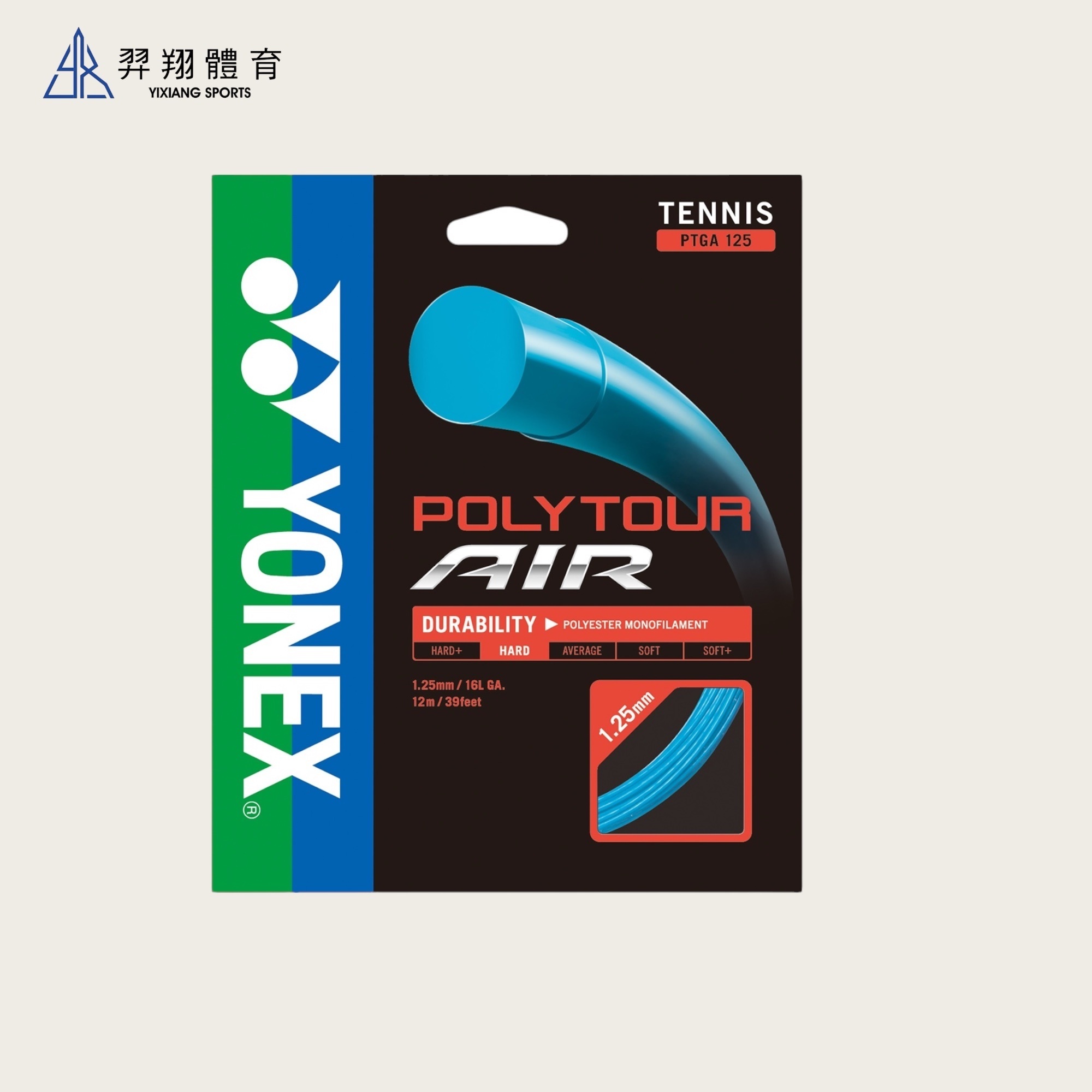 網球線POLYTOUR AIR