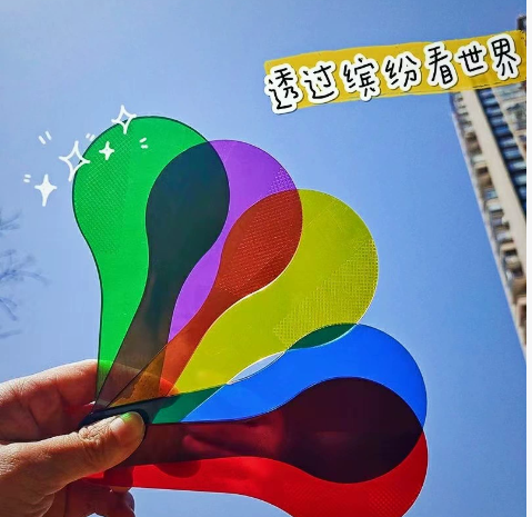 彩色透光片滤光片红黄蓝 6片