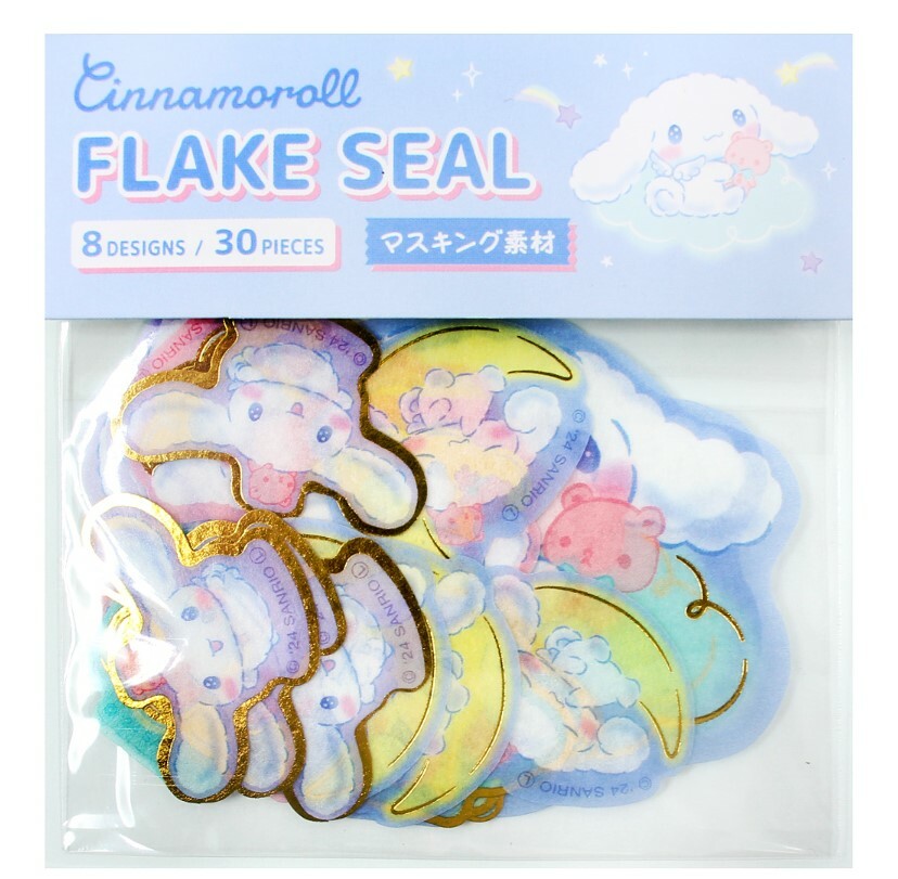 Sanrio Sticker Flakes - Cinnamoroll