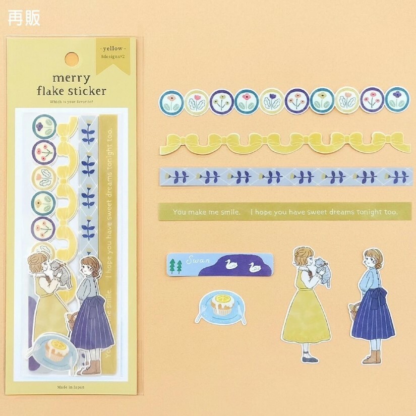 Gaia Merry Flake Sticker