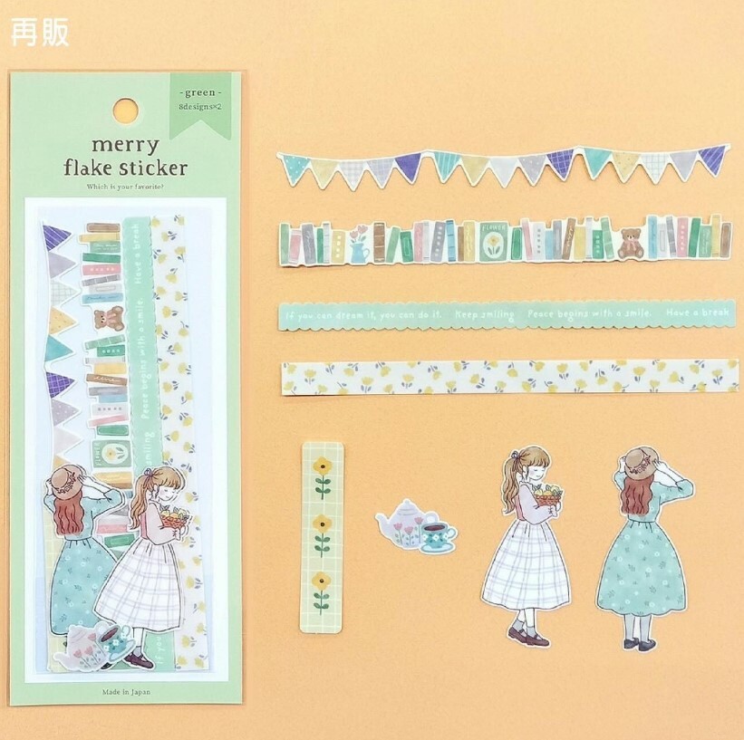 Gaia Merry Flake Sticker