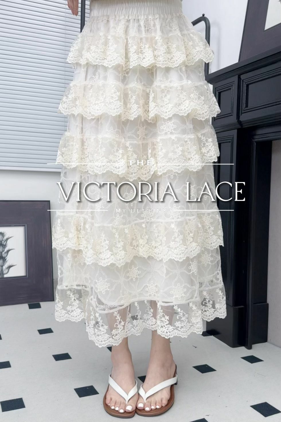SK#7148 🤍Victoria's Lace SK