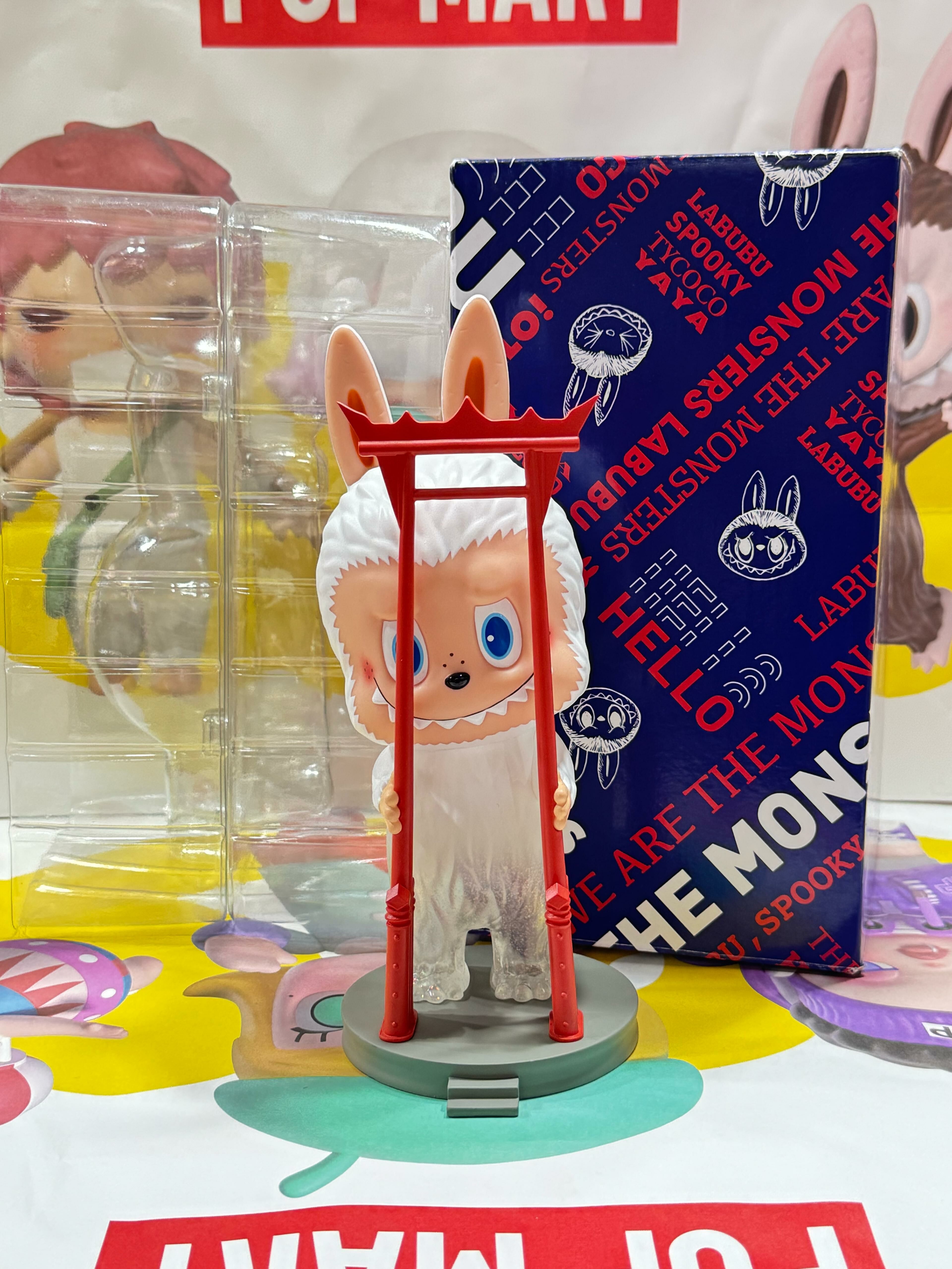 Labubu Giant Swing TTE 2025 by How2Work