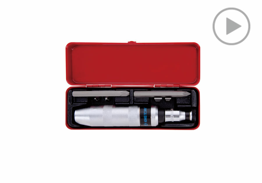 KingTony 8件式 1/2"DR 衝擊起子組 KT4108FR