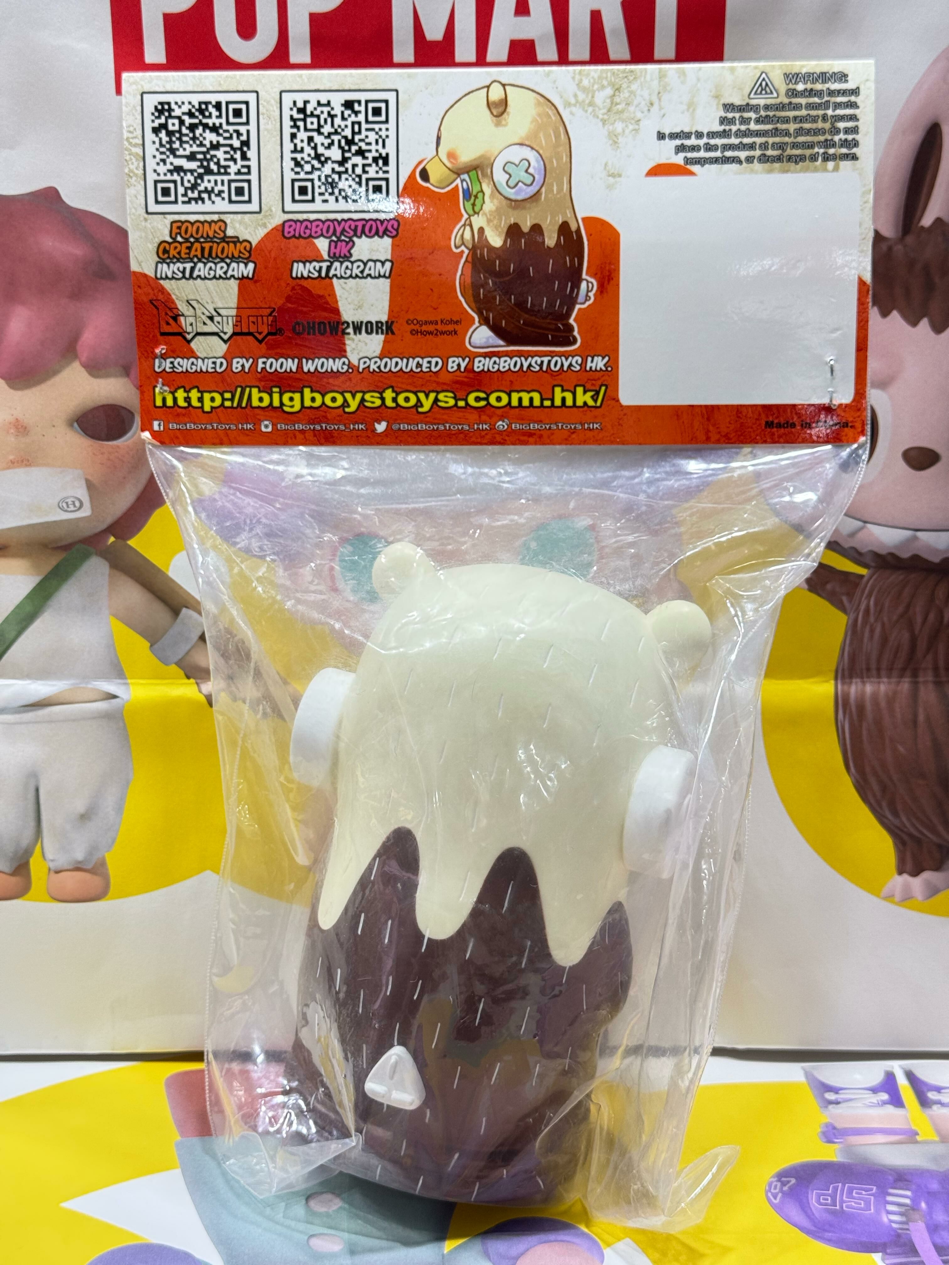 Frankenskid X BG Bear by Foon Wong & Kohei Ogawa TTE 2