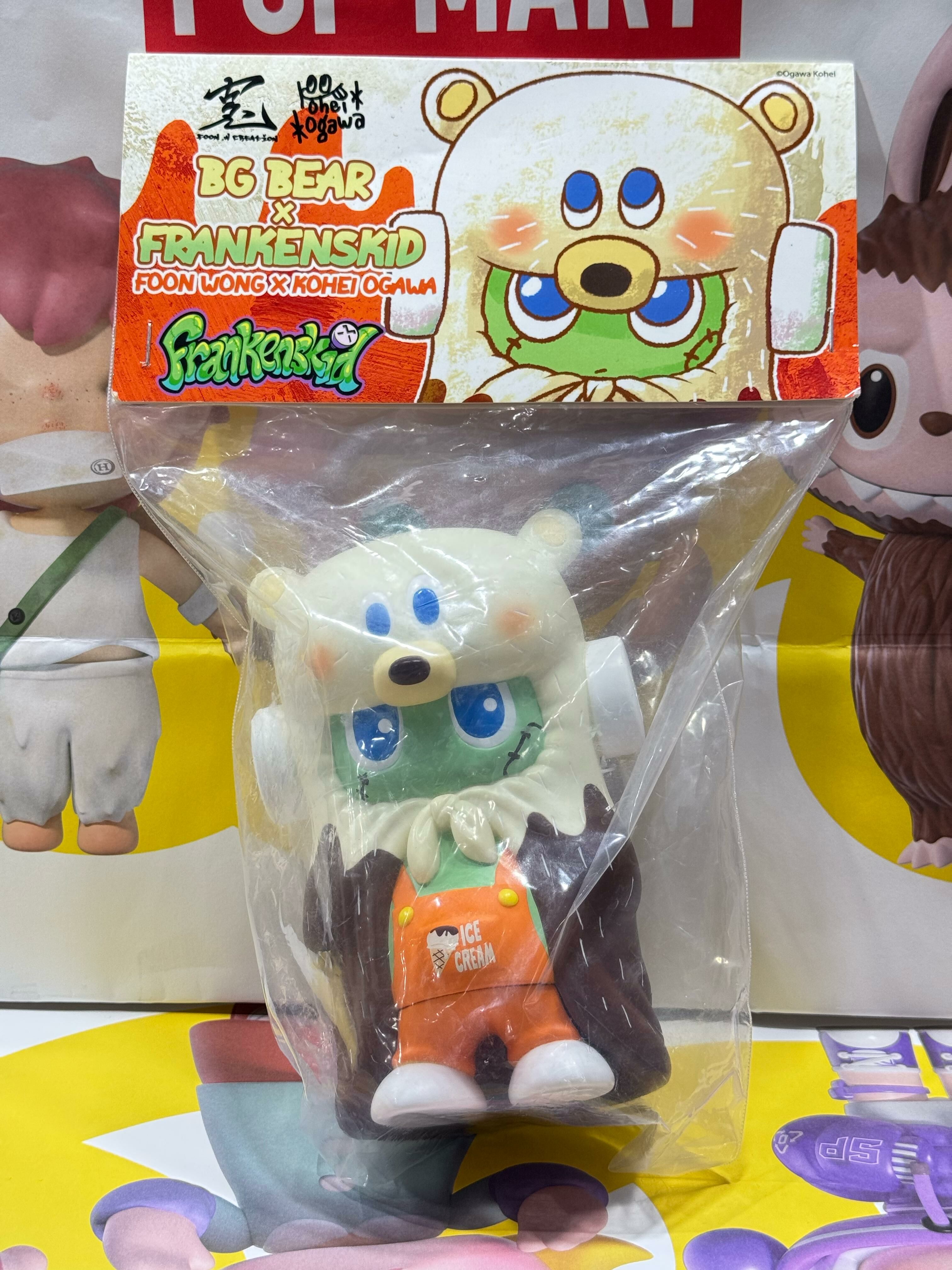 how2work　BG BEAR Frankenskid 2nd ラブブ HOW2WORK Bg Bear×Frankenskid 2nd Edition By KOHEI OGAWA