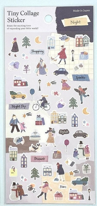 Gaia Stationery Tiny Collage Sticker - Night