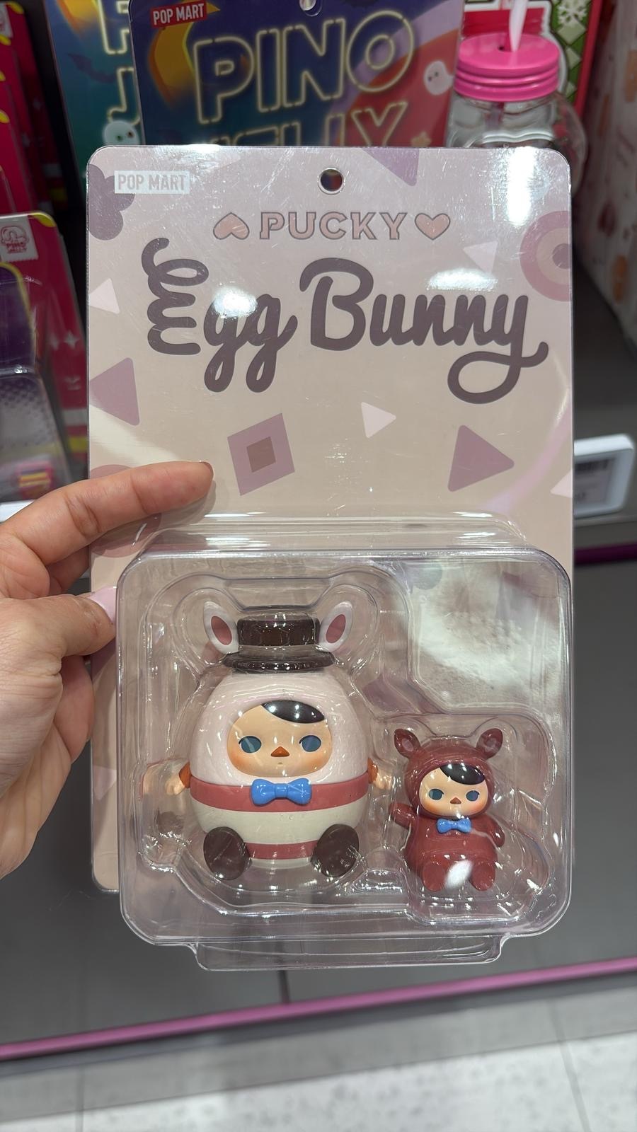 泰國限定 Pucky精靈蛋蛋兔吊卡