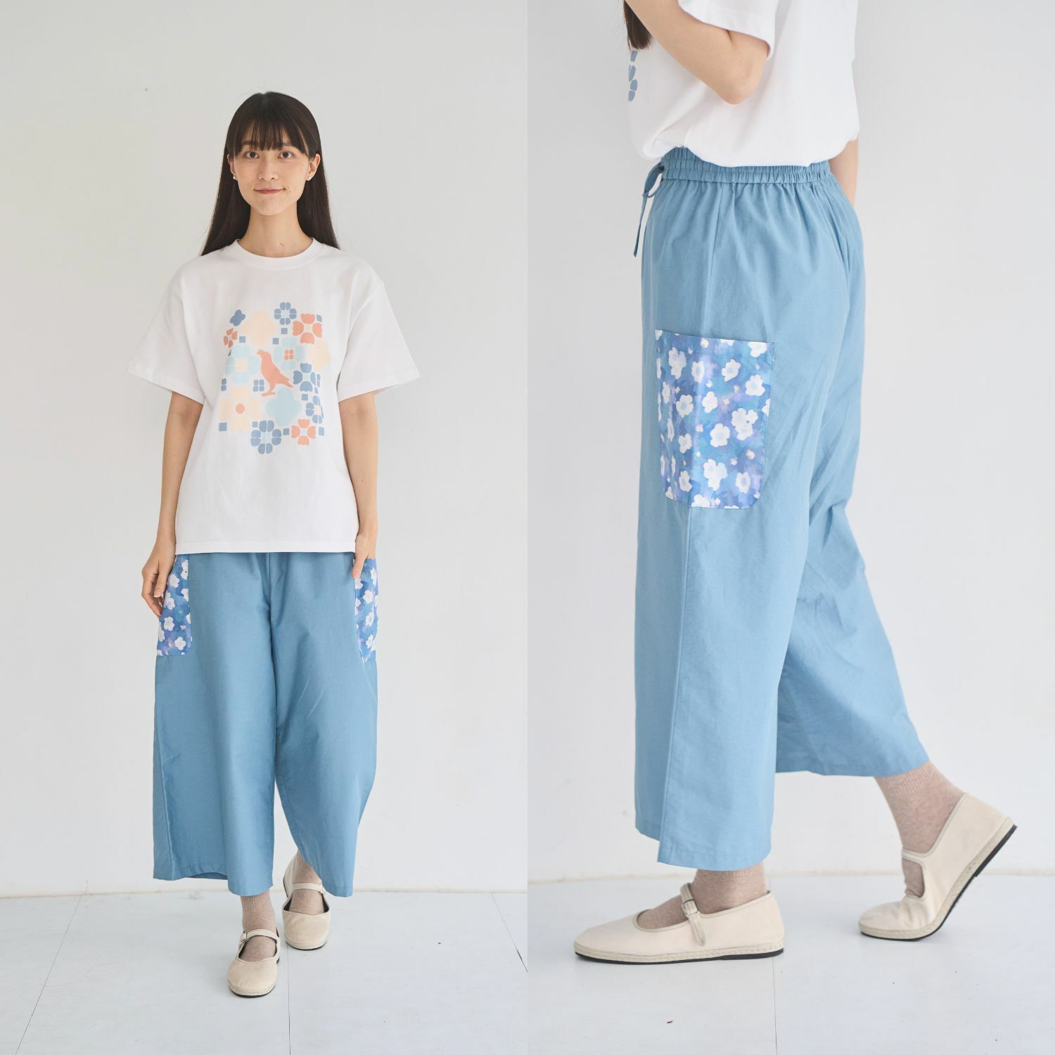 Baggy Pants/Flower Rhymes/Dawn Mist Blue