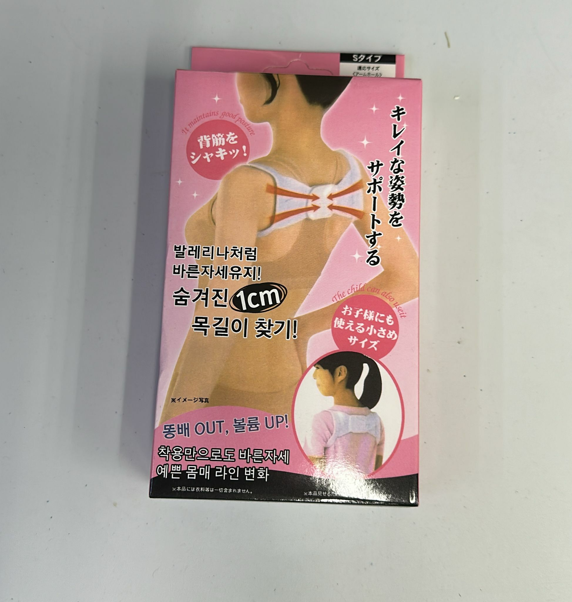 Cd3311**