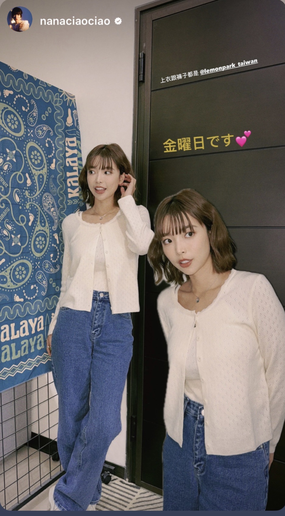 韓國Cherrykoko授權 隨性簡約長腿直筒落地牛仔寬褲